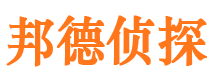 理塘市私家调查